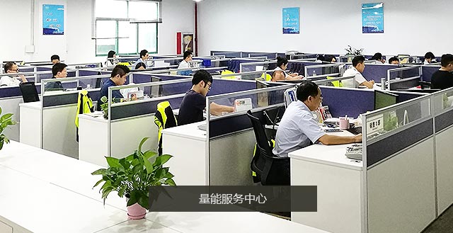 服務上千家客戶  遍布歐美、東南亞以及國內